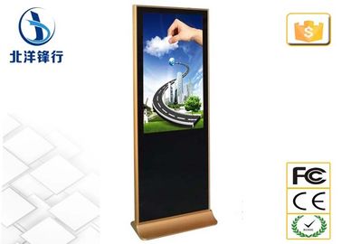 Zemin Standı LCD Dijital Tabela Köşk Reklamı Dijital Tabela Video Göstergesi