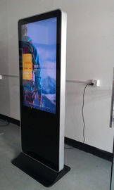 Ticari 47 &amp;quot;Dijital Tabela LCD Ekran Tezgahlar, LCD Reklam Ekran