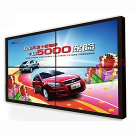 Yüksek parlaklıklı DVI / YPbPr Ekleme Video Duvar Dijital Tabela 40 inç 1080P