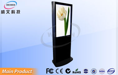 Havaalanı / Banka için 42 İnç Dokunmatik Ekranlı Dijital Tabela Standlı Kiosk LCD Ekran
