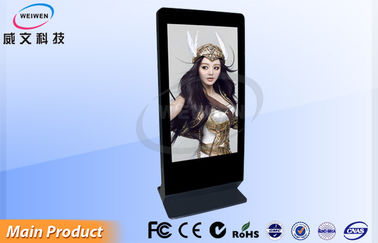 Özel Tam Ekran Zemin Standı LCD AD Görüntülü / Dijital Tabela Kiosk 3G Yüksek Çözünürlüklü 65 İnç