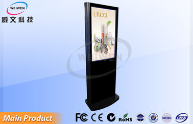 Metro / Köşk / Lobi HD LED Dijital Tabela Ekranlı Ekran 55 inç Reklamcılık için