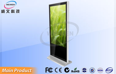 Parlama Önleyici Ağ Kablosuz HD LCD Dijital Tabela Kiosk Zemin Yüksek Parlaklık Standı
