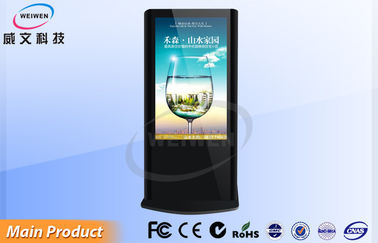 HD 55 inç Reklam LCD Dijital Tabela Ekranlı Android 4.2 Sistemi HDMI 1080P