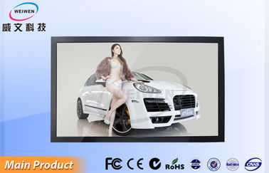 82 inç Kapalı Tam HD 1920 × 1080 LED Arkadan Aydınlatmalı Duvara Monte Edilmiş Dijital Tabela Ekranı