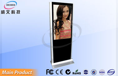 55 inç Dokunmazı Olmayan Stand Alone Dijital Tabela, Sinema LCD Ekran