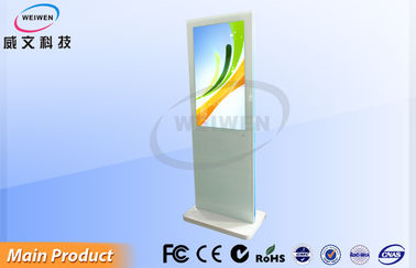 Hastane Reklamcılık 42 inç Beyaz Internet LCD Stand Tek Başına Dijital Tabela