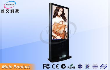 Aluminyum Taraflı Tiyatro 55inch FHD LCD 3G Stand Alone Dijital Tabela