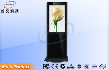 Kapalı LCD Dokunmatik Ekran Monitör Dijital Tabela Otopark Kiosk Makinesi 1080P