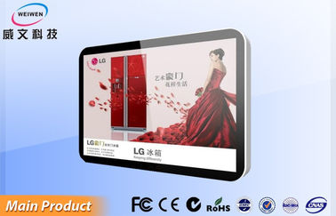 Full HD Sert Cam Bilgileri AD Player, Dokunmatik Panelli, PC&amp;#39;ye dahili