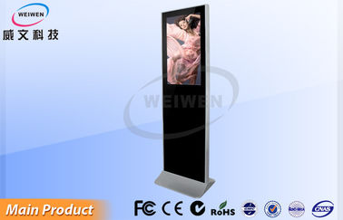 Stand Alone Reklam LCD Video Oynatıcı LCD Dokunmatik Ekran Monitör Yüksek Çözünürlük
