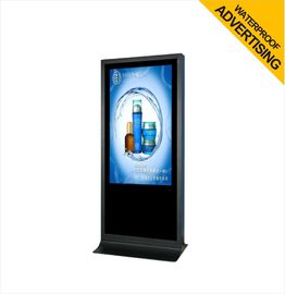 65 &amp;quot;Stand Alone Dış Mekan LCD Reklam Suya Dayanıklı IP65 dijital Tabela Full HD