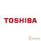 Shanghai Sunny TOSHIBA Dizüstü Bilgisayar Onarımı, TOSHIBA Dizüstü Bilgisayar onarımı, TOSHIBA Bilgisayar Onarım Hizmeti