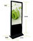 LG 26 inç LCD Dijital Tabela Ekran Bilgisi Kiosk USB Arayüzü