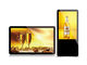 Reklam için Yüksek Karşıtlık Stand Alone Dijital Tabela Monitörleri 700cd / m²