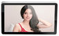 Fotoğraf Sesli Reklam Dijital Tabela MP3 JPG Çoklu Ortam Ekran
