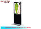 Süper İnce LG Panel Zemin Yerinde Dijital Tabela, 55 İnç Bank Reklam Ortam Yürütücüsü