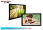 Metro Metni İçin Ultrathin 19inch 3G LCD Reklamcılık Ekran
