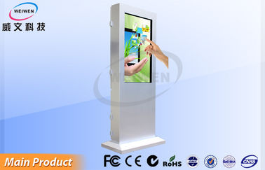 84 inç Büyük Açık Dijital Tabela Ekranı / LCD Dijital Reklamcılık Panosu Wifi 3G