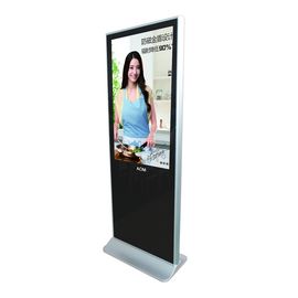 32 inç Zemin Sergileyen LCD Ekran, Android LCD AD Dijital Tabela Çalar