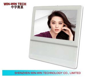 Beyaz Süper-ince 2mm LCD Dijital Tabela Stand Asansör Reklamcılık için