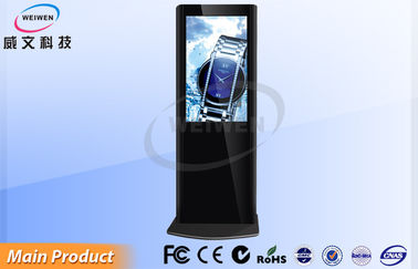 Esnek 3G Ağ Standı Tek başına Dijital Tabela Ekran Su geçirmez Yüksek Çözünürlüklü LCD