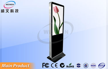 Yüksek Çözünürlüklü LCD Dokunmatik Ekran Monitör Reklam Oyuncu Destek Windows Android Linux