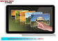 Manzara 22 inç LCD Reklam Ekran, Duvar Tipi İç Mekan Dijital Tabela