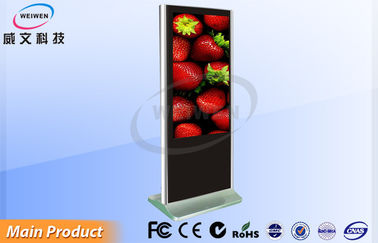 Devamlı LCD Dijital Tabela Ekranı, 42 inç HD Reklam Kiosk
