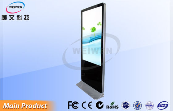 Android 4.2 Sistemi ile 55 inç Serbest Meydanı Merkezi Reklam LCD Dijital Tabela Ekran