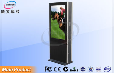 Ticari Bina Full Screen HD LCD Dijital Tabela Teşhir 55 Inç Çift Taraflı