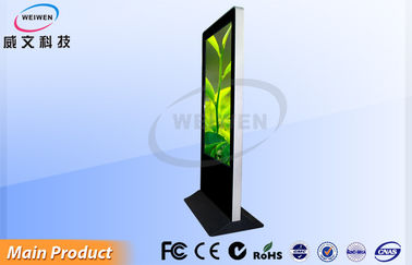 Akrilik 1080 * 1920 Full HD LED Reklam Çalar / Dijital Tabela Monitörleri 19 - 84 İnç