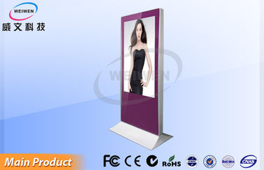 Salon 55 &quot;Mor Serbest Daimi LCD Dijital Tabela Ekranı / Otomatik Reklam Monitörleri