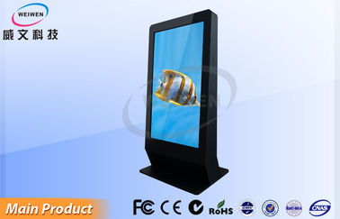 Metro / Metro / Sinema Standı Ticari AD için Kiosk LCD Dijital Tabela Ekranı 46 &quot;55&quot; 65 &quot;