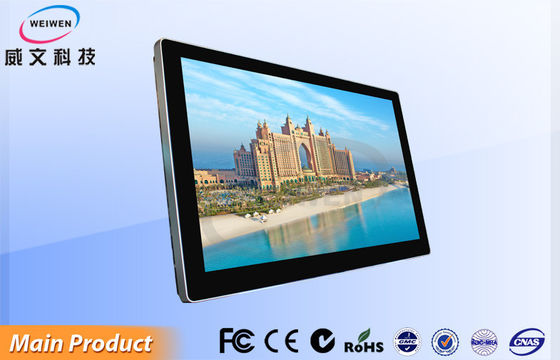 IR Uzaktan Kumandalı Yüksek Parlaklık Duvar Montajlı 84 &quot;LCD Dijital Tabela Ekranı Yüksek Tanımlı