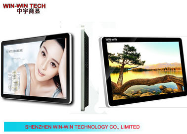 Çok Noktalı Dokunmatik Ekranlı LCD Dijital Tabela Ekran Desteği English / Chinese