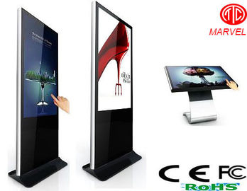 3G Wifi ile Yüksek Parlaklık Stand Alone LCD Dijital Tabela Ekranı