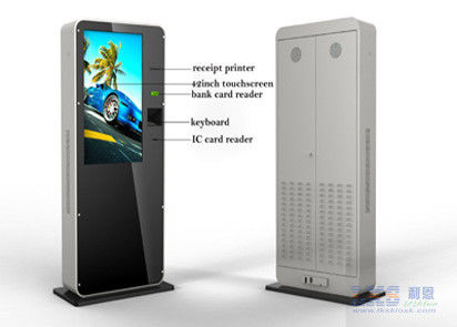 42 inç Stand Alone Free Standing Kiosk LCD Dijital Tabela Çalar