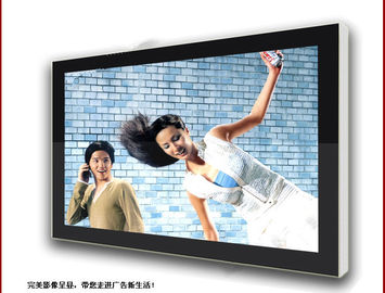 Bilgi LCD Dijital Tabela Köşk, 1920 x 1080 LVDS Ekranı