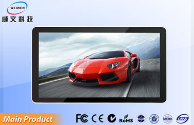 Yatay Duvara Monte Dijital Tabela Android 4.2 Sistem 42 &#39;&#39; Çok Dilli
