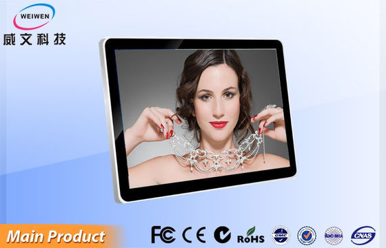 Wifi Romote Bağlantılı, Manzara 65 inç Full HD Duvar Asma LCD Ekran