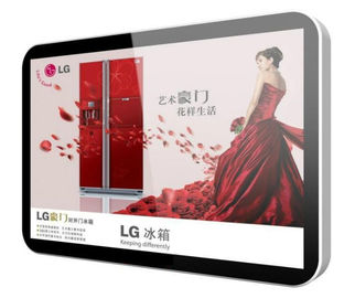 55 &quot;Bank Duvar Tipi Dijital Tabela, Reklam LCD Reklam Ekranı