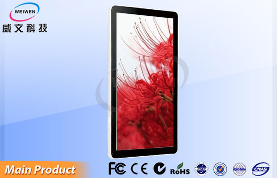 Alışveriş Merkezi Dikey Duvar Tipi Dijital Tabela 42 inç LCD Ekran