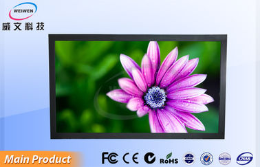 Süpermarket / Restoran Yatay Duvar HD &#39;Algılayıcı 19 Digital Signage Üstü