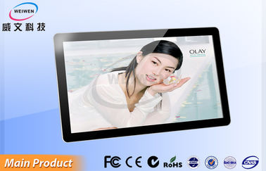 22 inç Wifi Android 4.2 Duvar Tipi LCD Reklam Çalar, Dijital Tabela Çalar 1920 * 1080