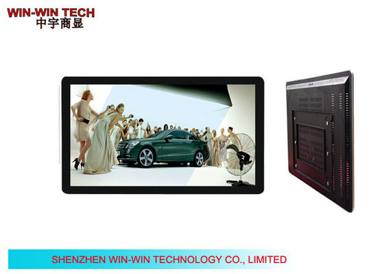 Duvar Tipi Dijital Tabela Ultrathin Ticari LCD Ekranlar 1366 X 768
