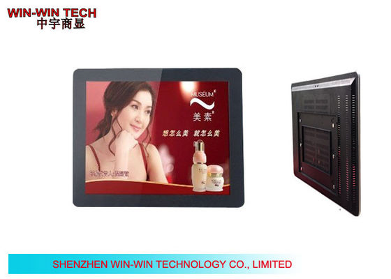 Duvar Tipi Dijital Tabela Ultrathin Ticari LCD Ekranlar 1366 X 768