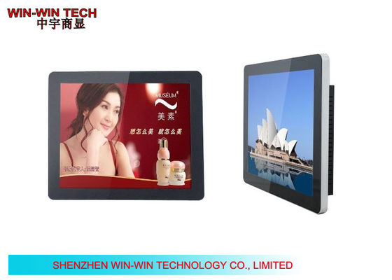 Duvar Tipi Dijital Tabela Ultrathin Ticari LCD Ekranlar 1366 X 768