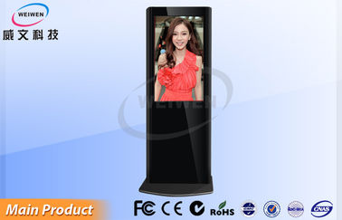 Siyah Dikey Stand Alone Totem, 55 &quot;Restaurant Reklam Görüntüleme Menüsü