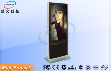Metro / Lobi / Sinema Yüksek Tanımı için 55 &#39;&#39; Kapalı Stand Alone Dijital Tabela Köşk